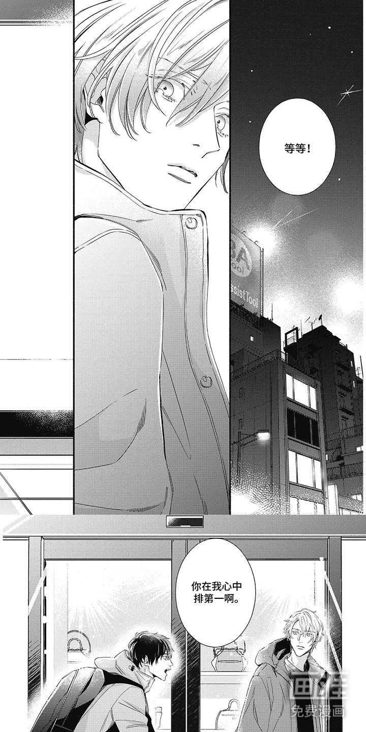第22章：匿名