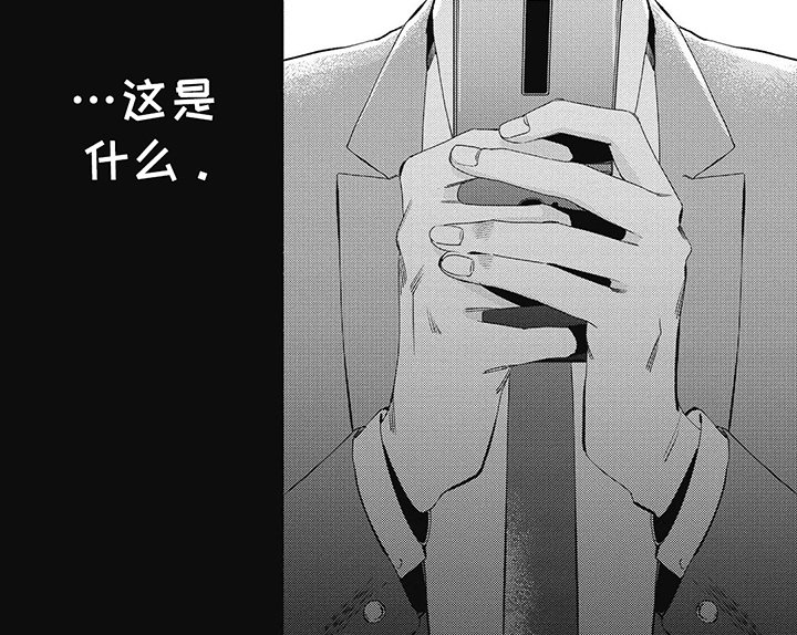 第22章：匿名