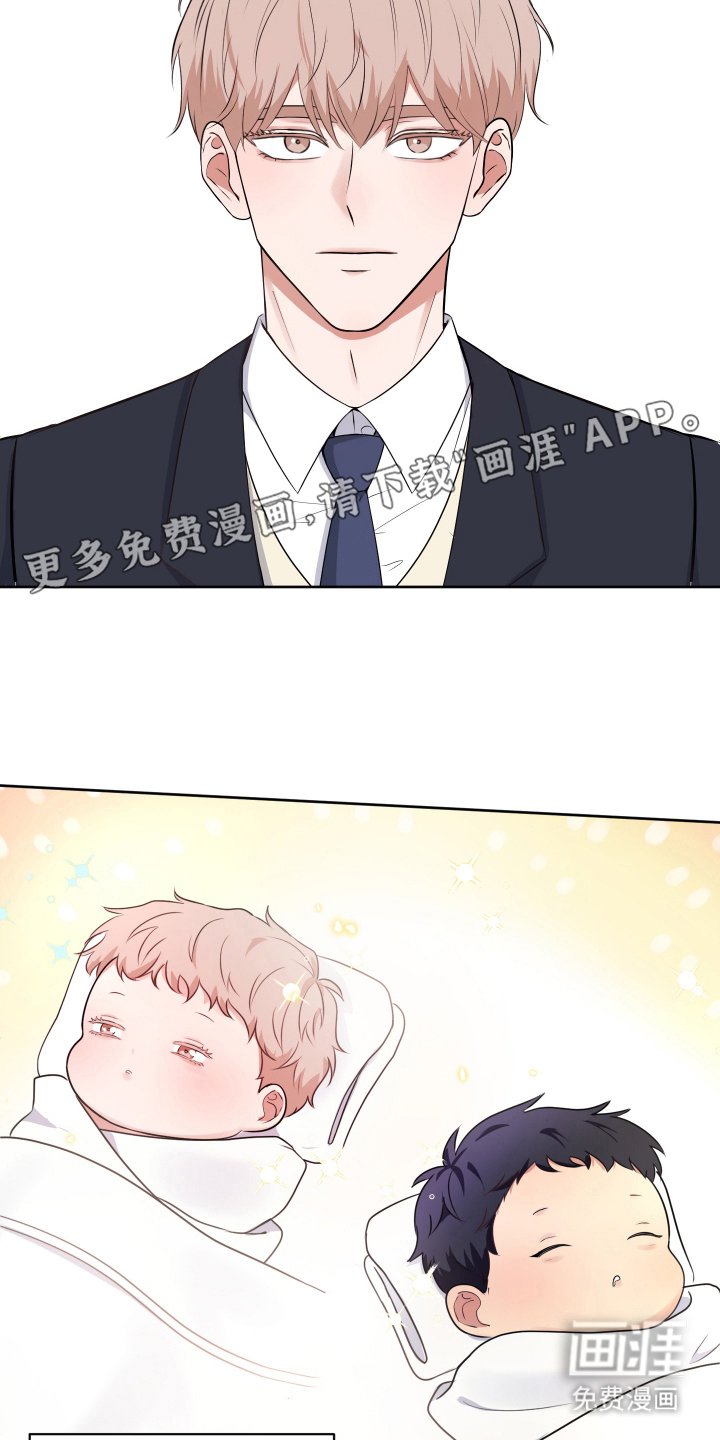 第1章：入学