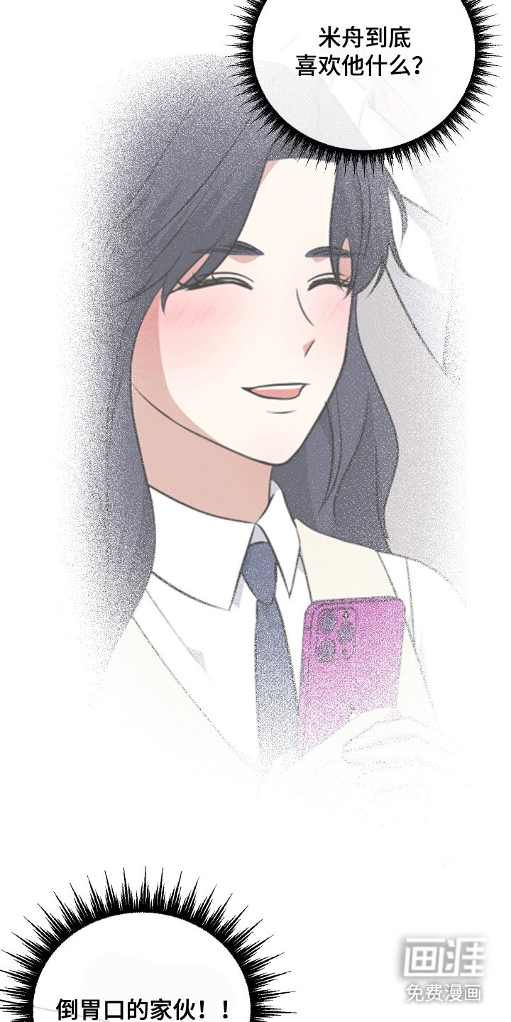 第10章：退场