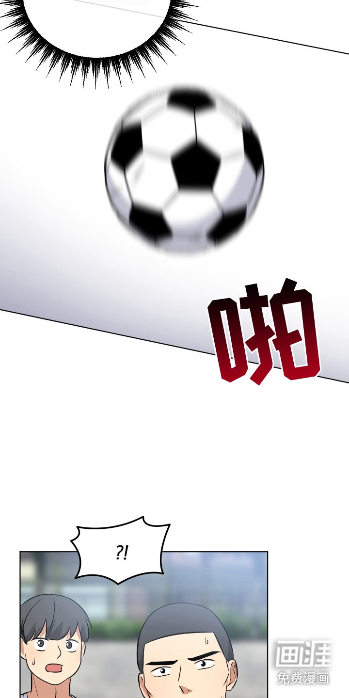 第10章：退场