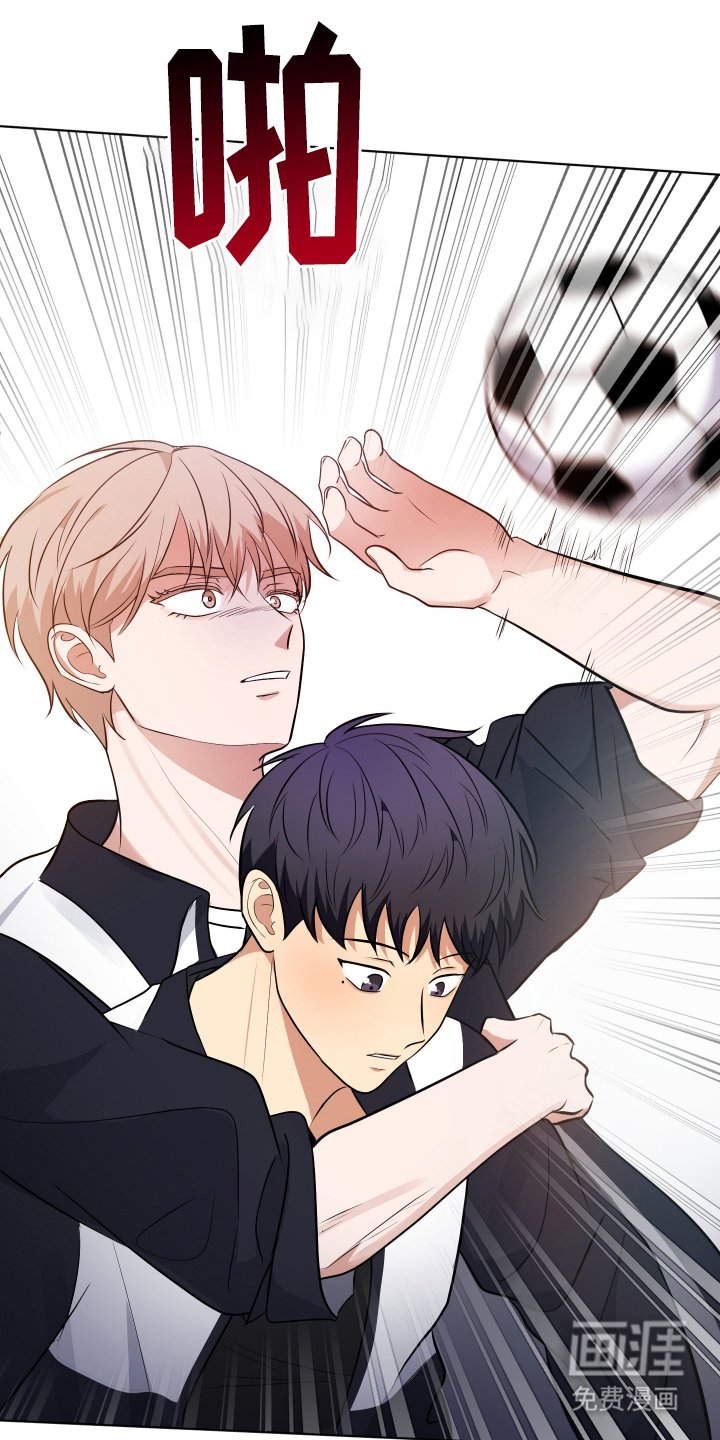 第11章：医务室
