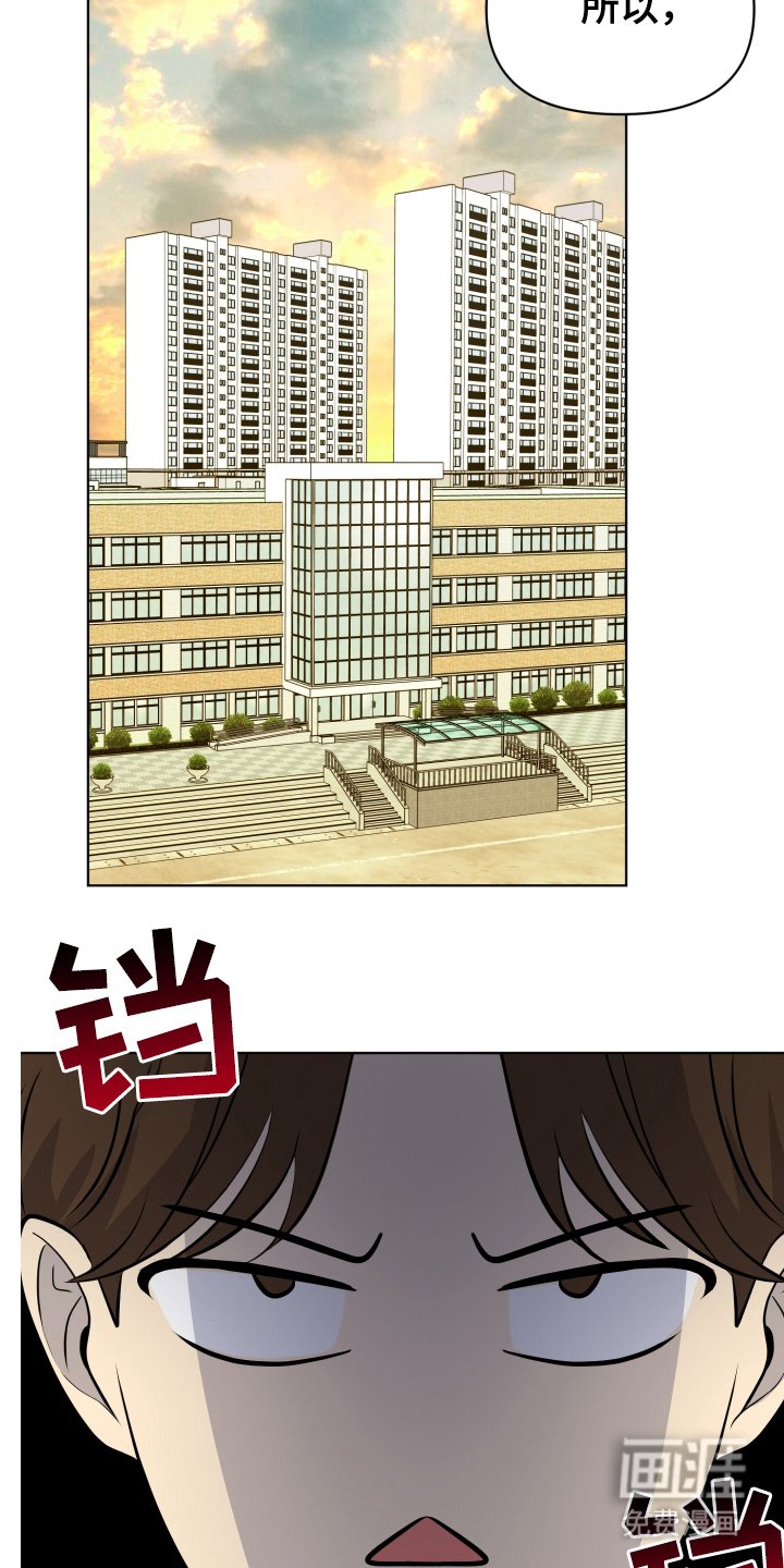 第14章：期中考