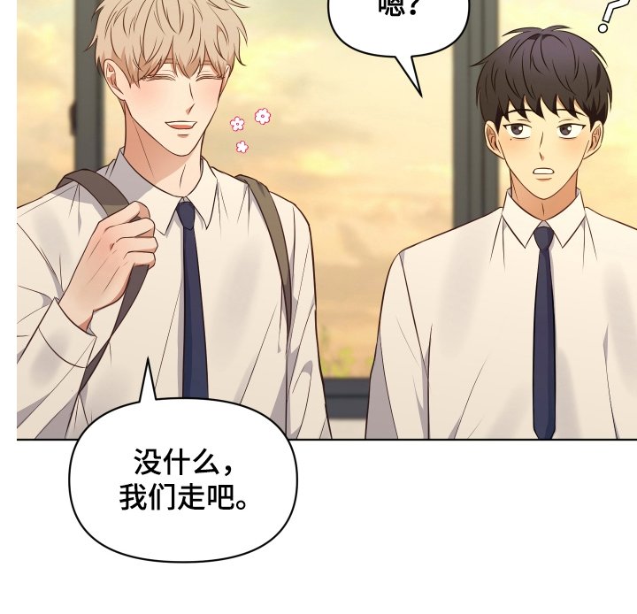 第14章：期中考