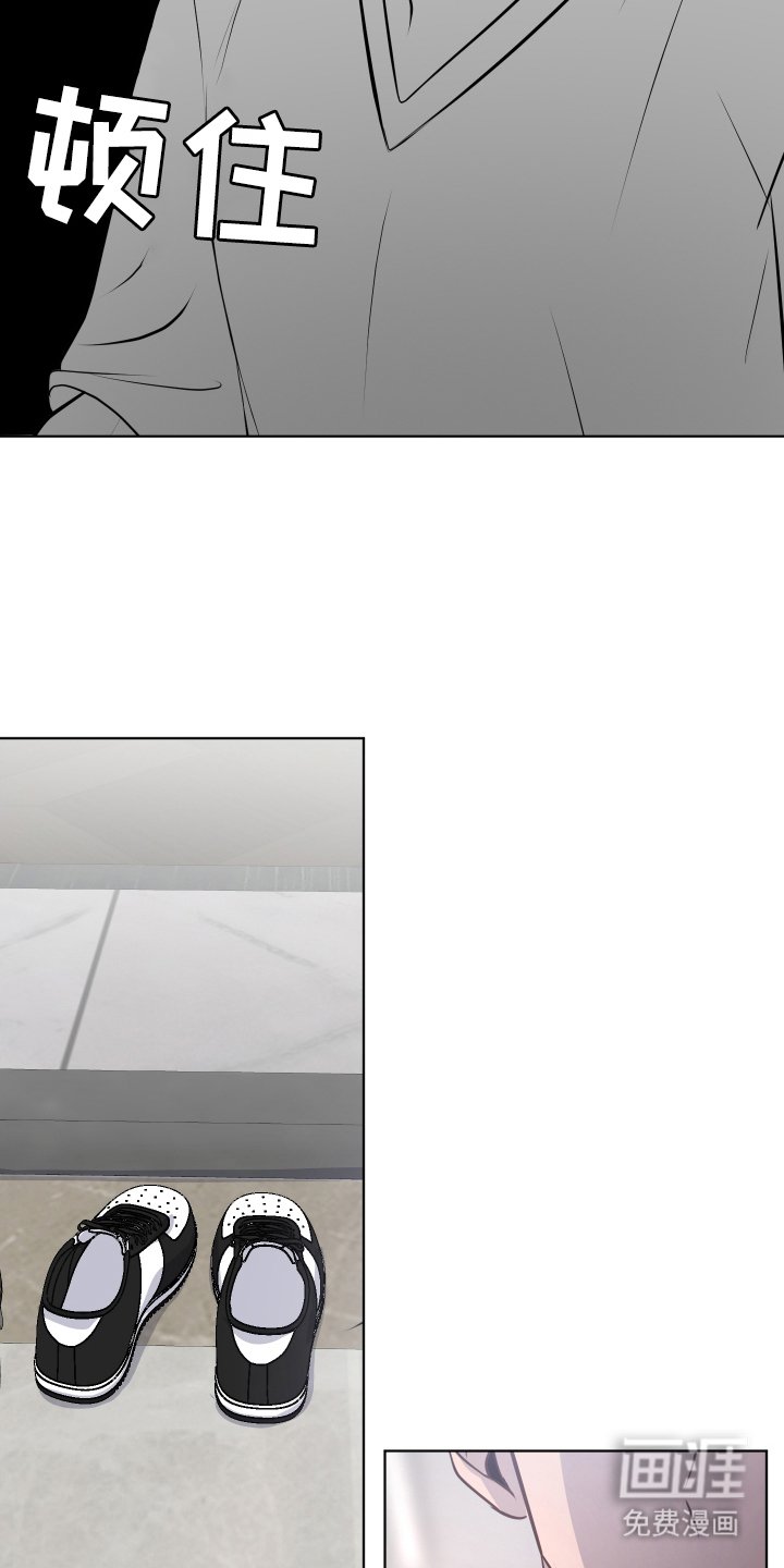 第15章：哥回来了
