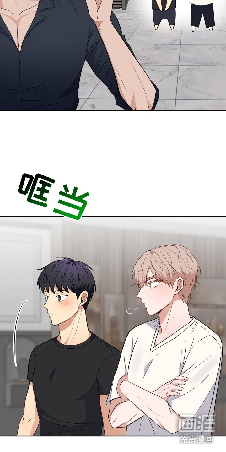 第16章：崇拜