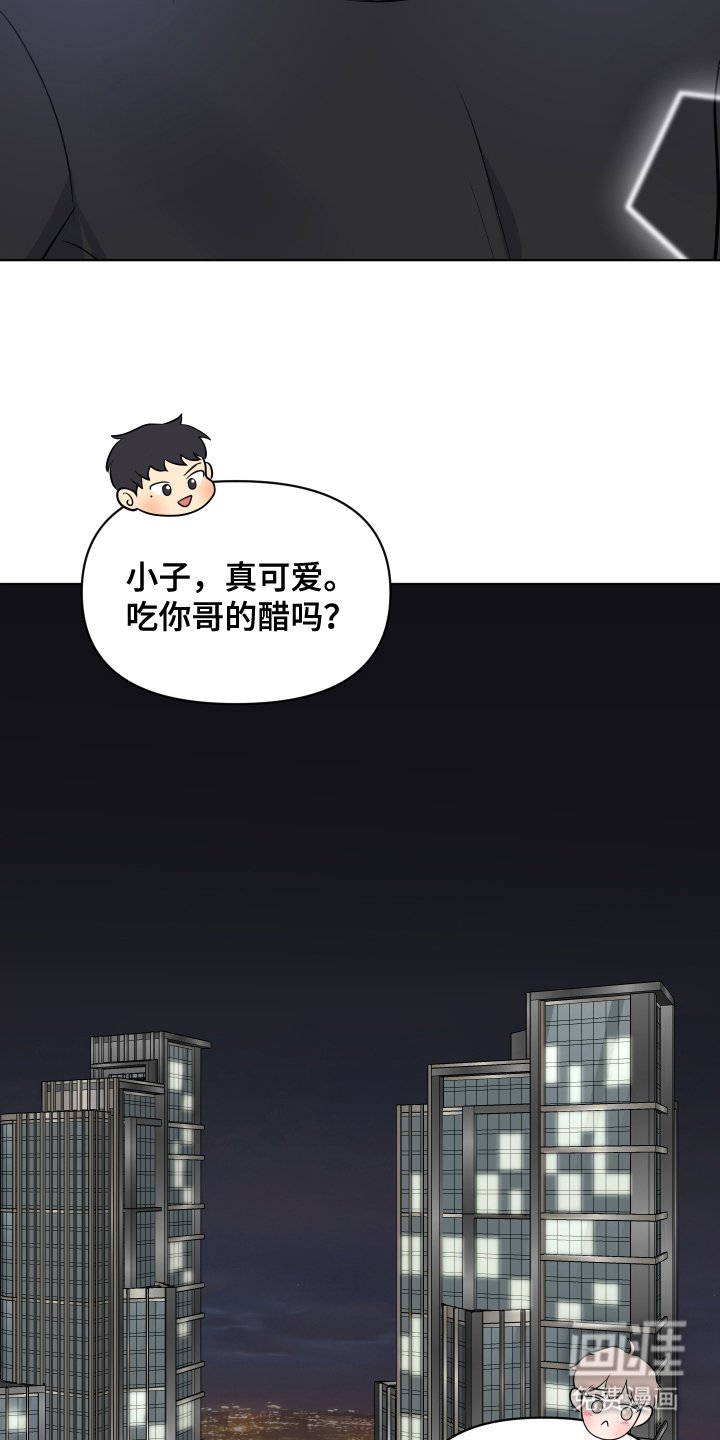 第16章：崇拜