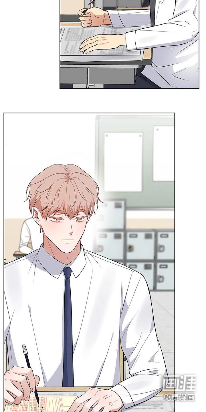 第17章：考试结束