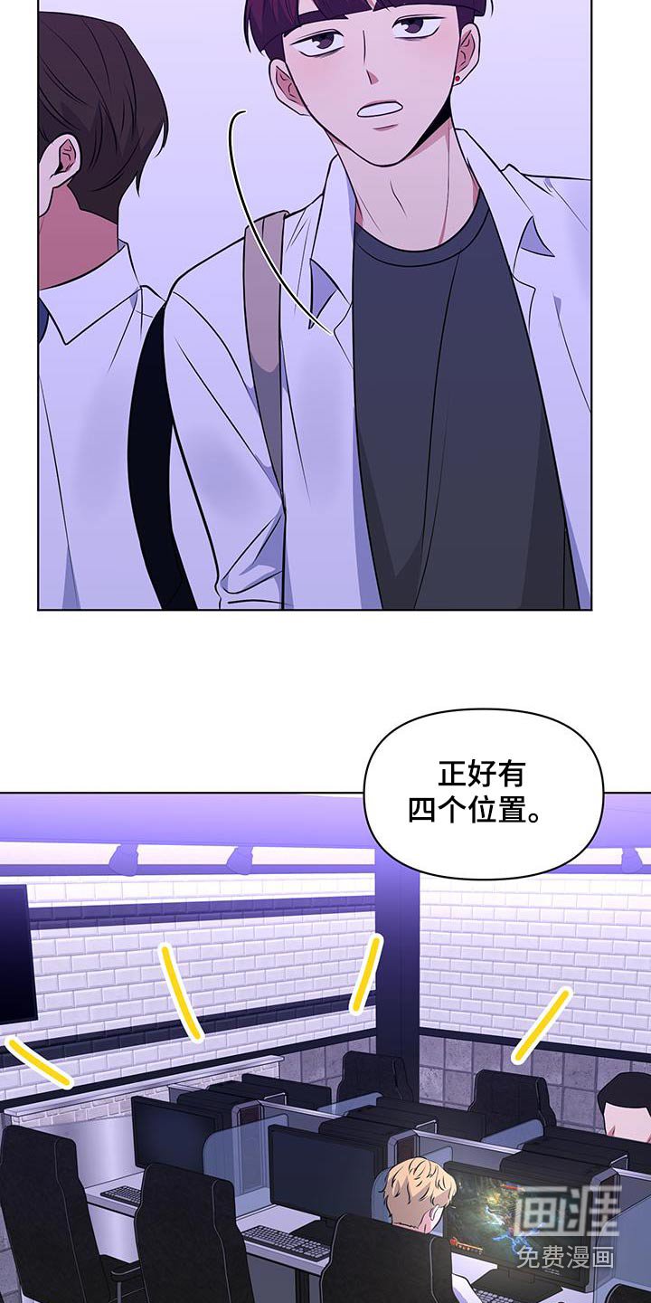 第17章：考试结束