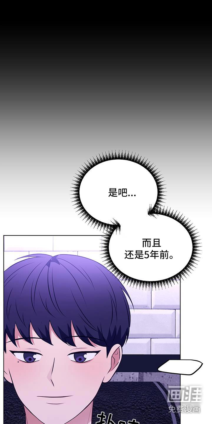 第18章：走吧
