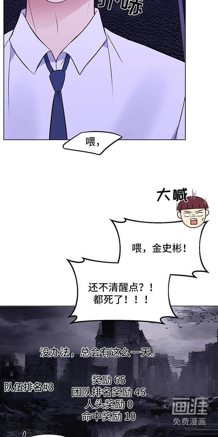 第18章：走吧