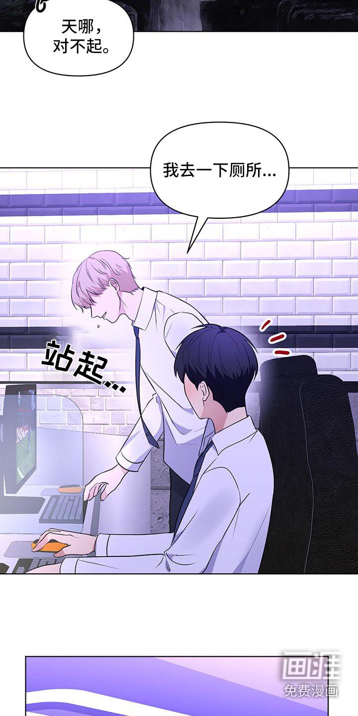 第18章：走吧