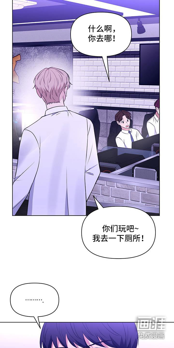 第18章：走吧