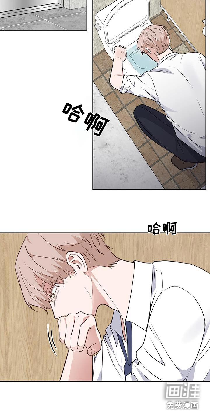 第18章：走吧