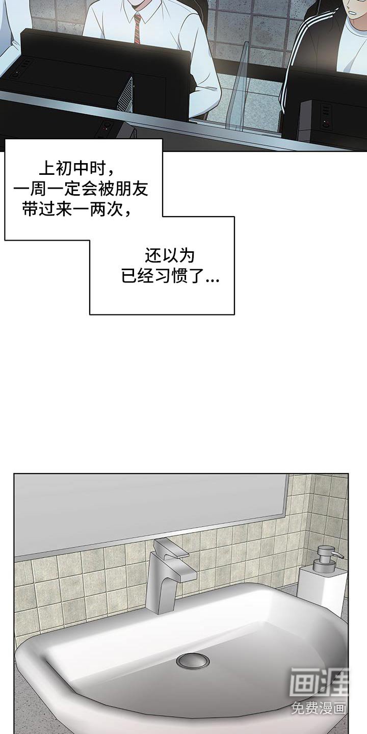 第18章：走吧