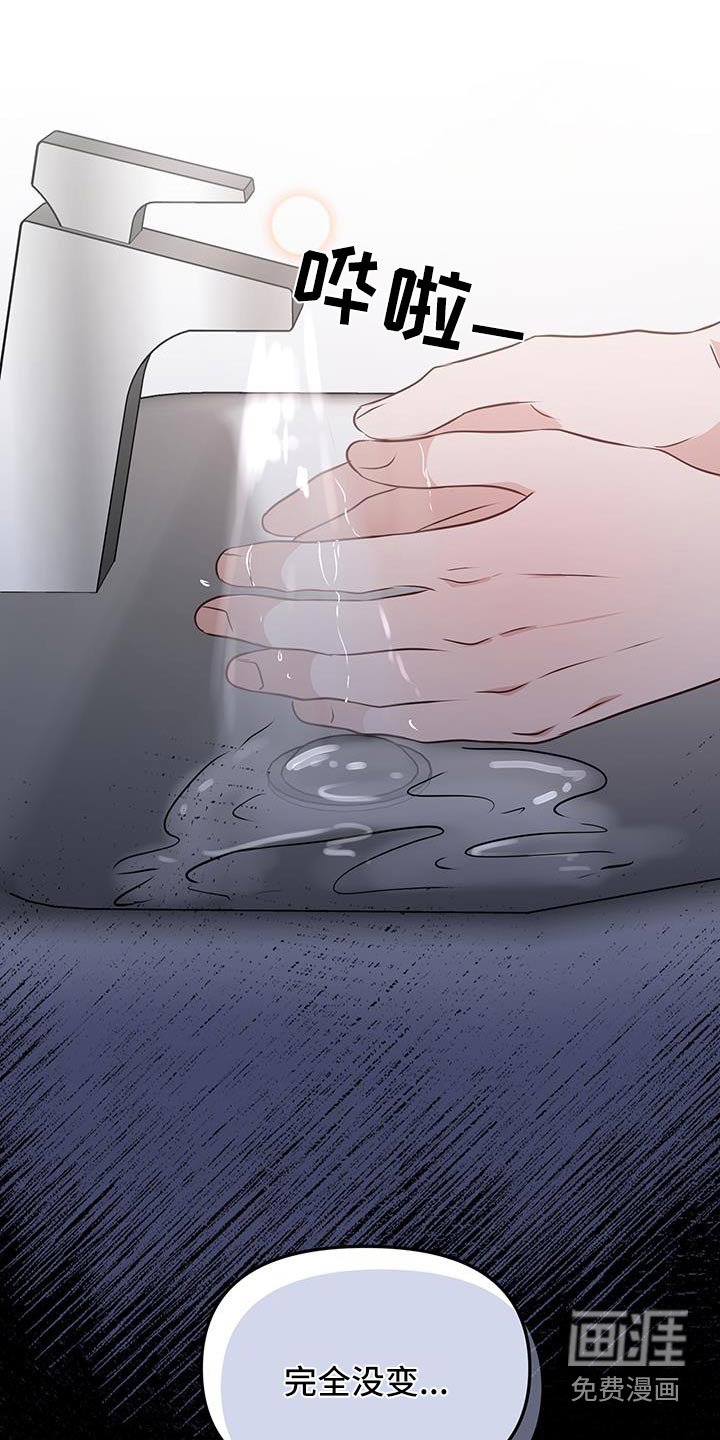 第18章：走吧