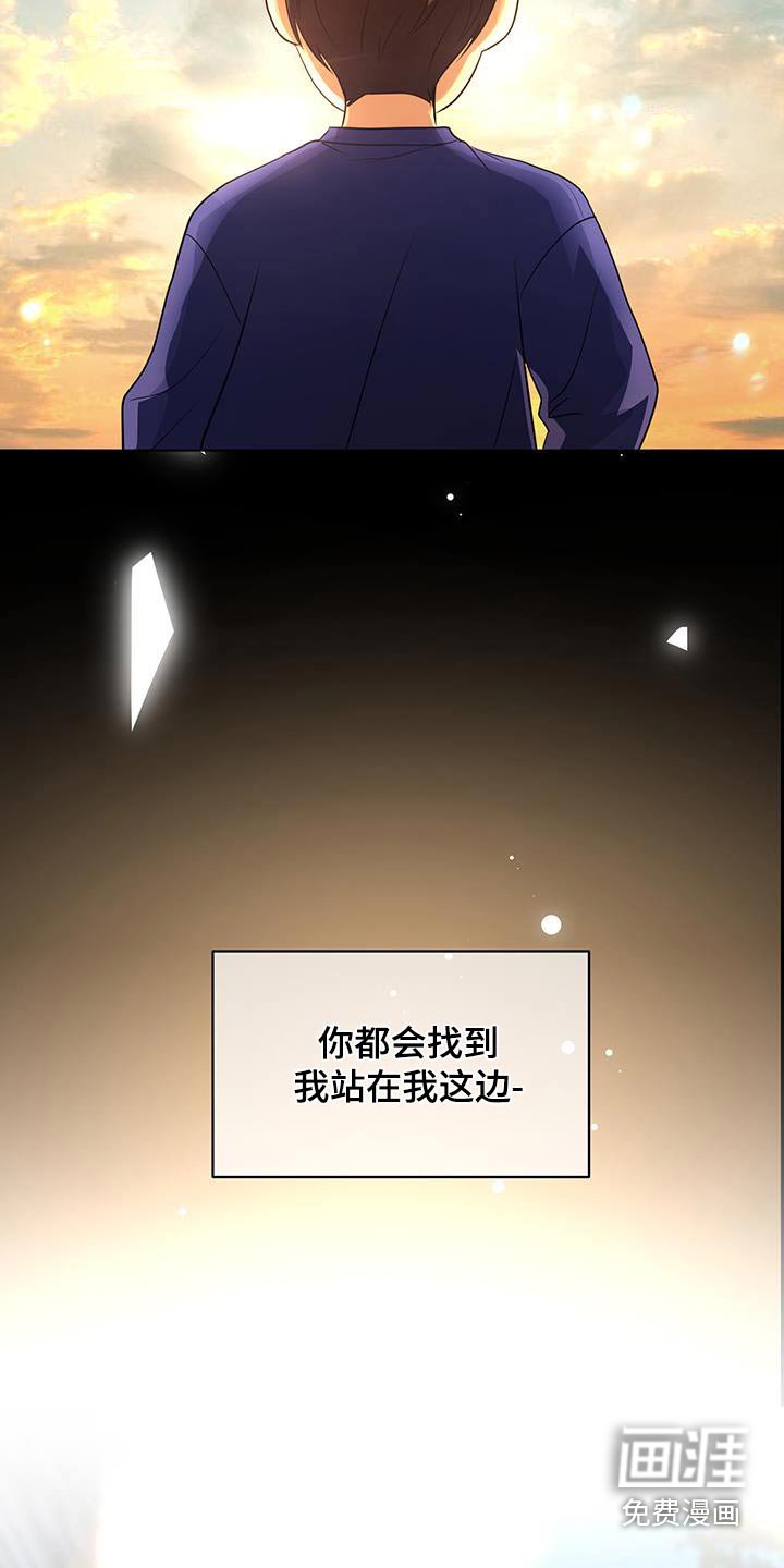 第19章：容易误会