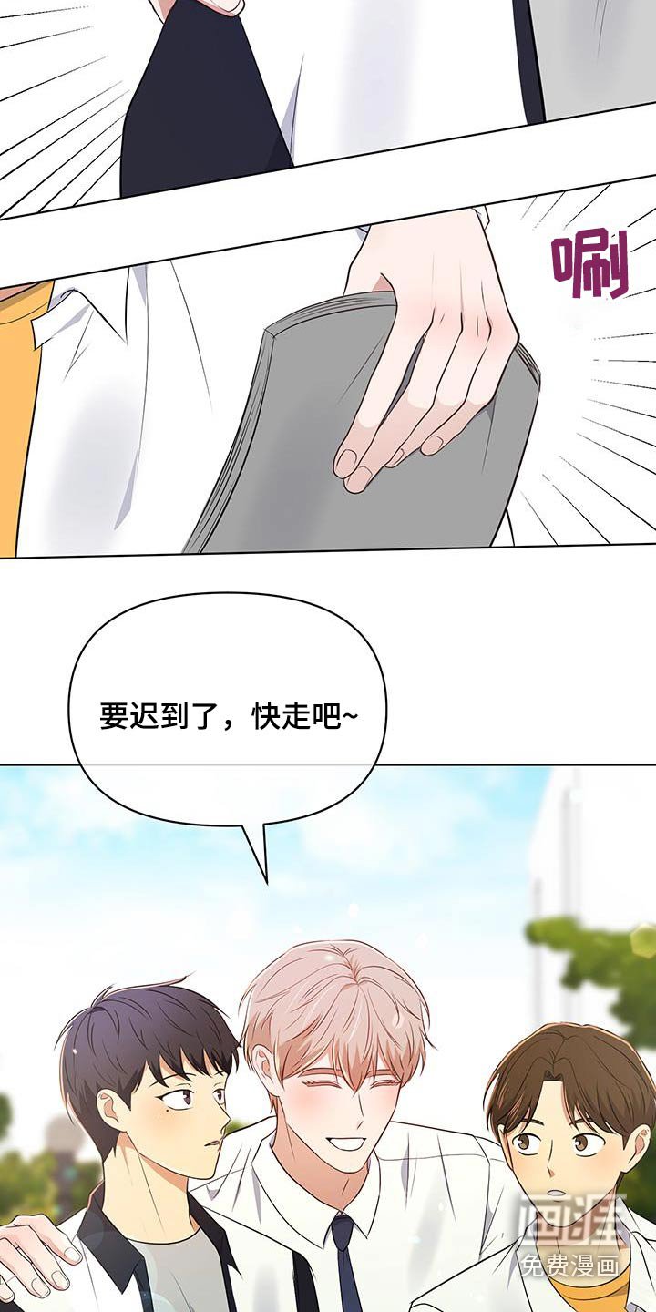 第22章：我们聊聊