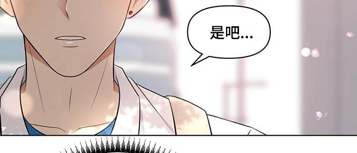 第22章：我们聊聊