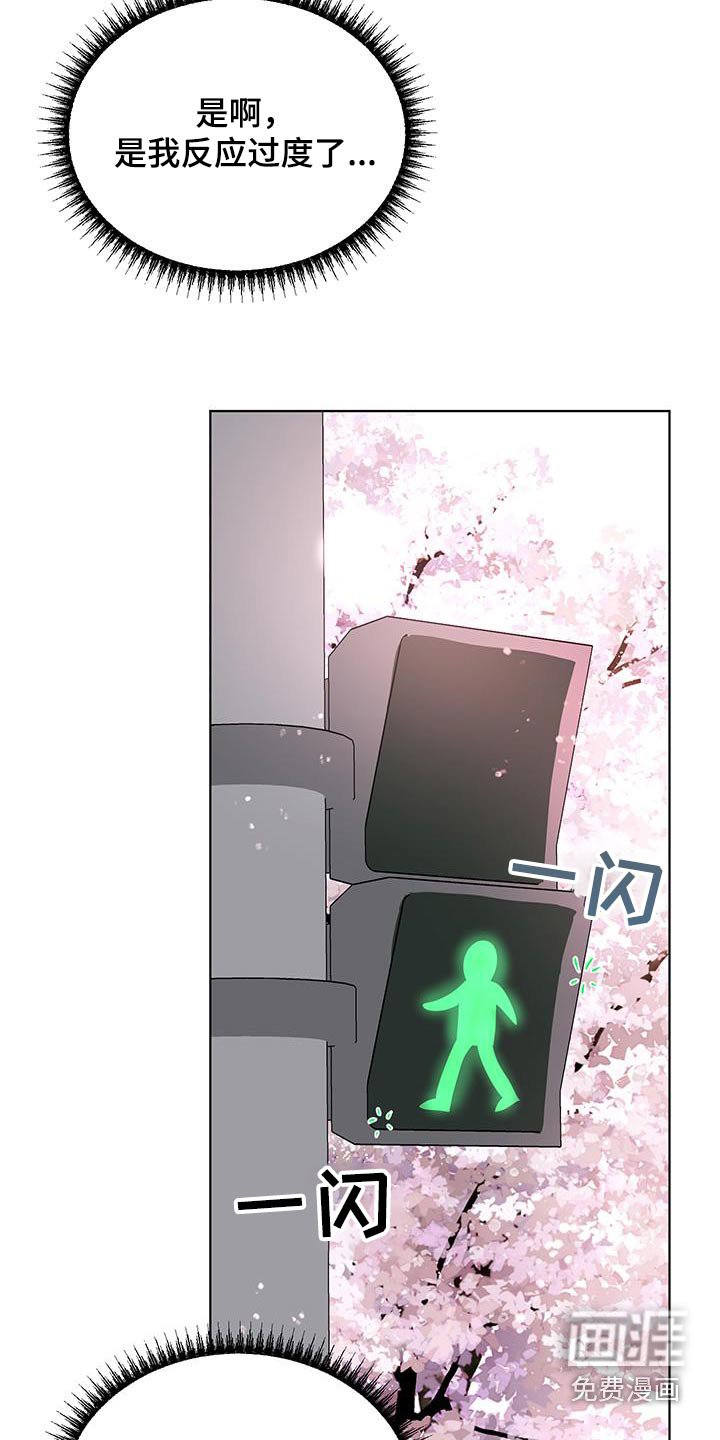 第22章：我们聊聊