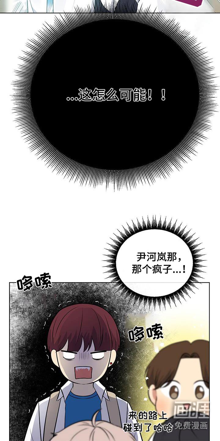 第22章：我们聊聊