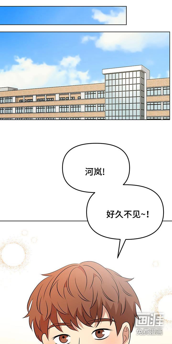 第26章：恭喜毕业
