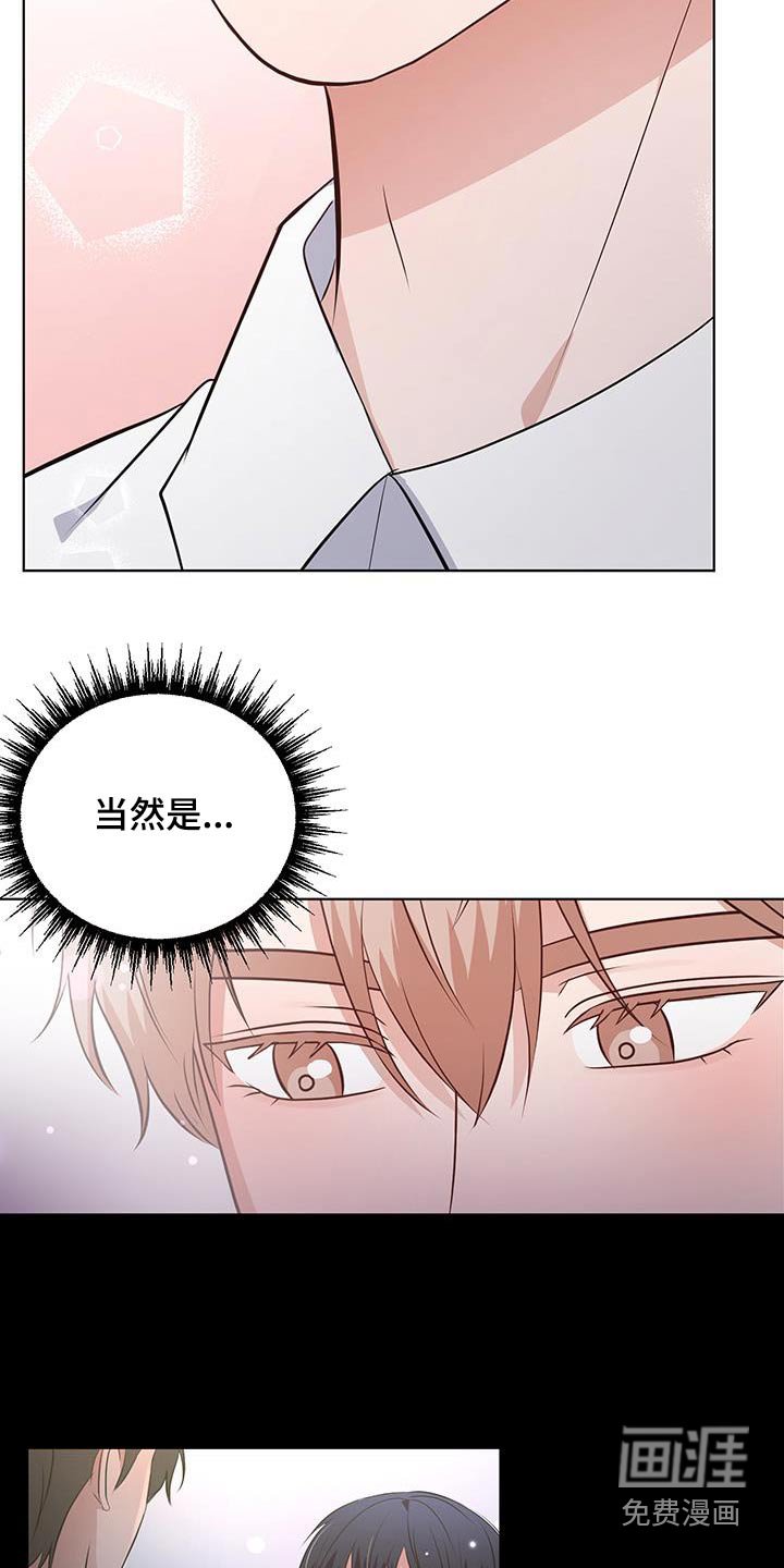 第26章：恭喜毕业