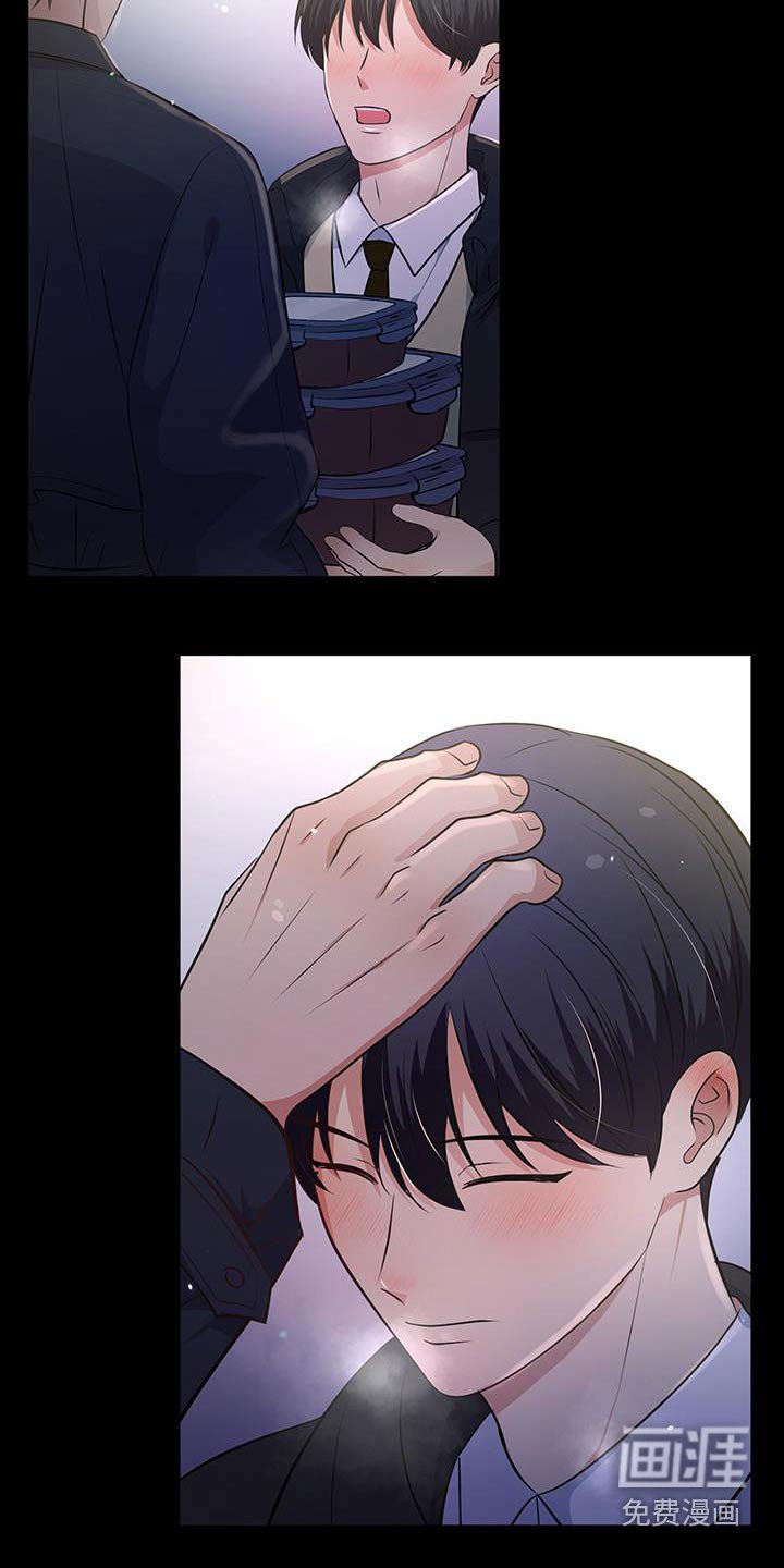 第26章：恭喜毕业