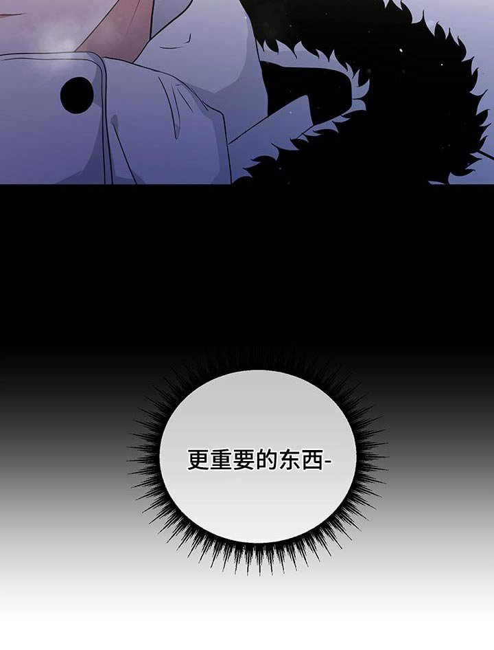第26章：恭喜毕业