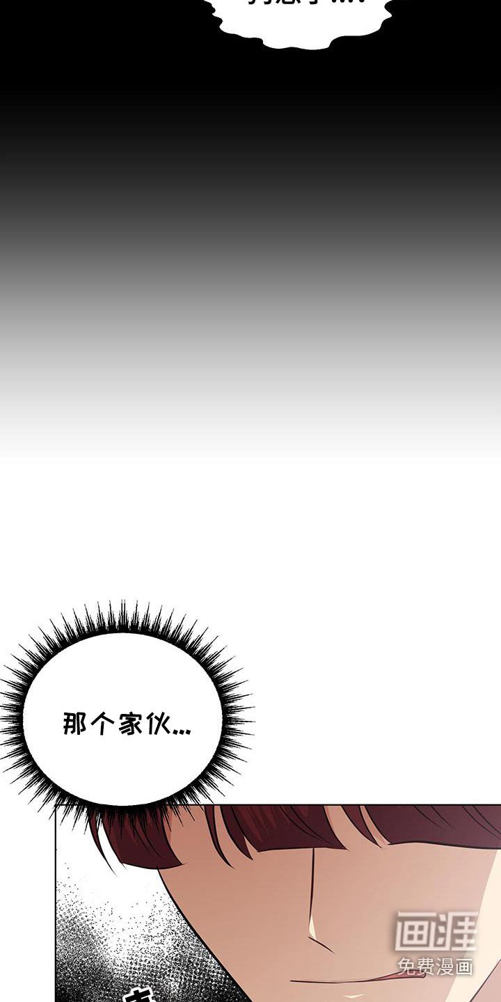 第27章：有没有时间