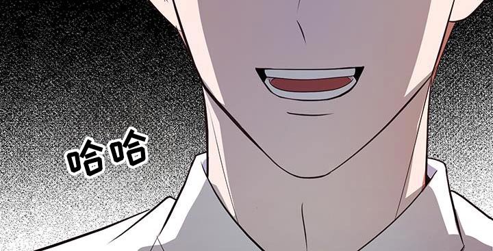 第28章：为什么没说