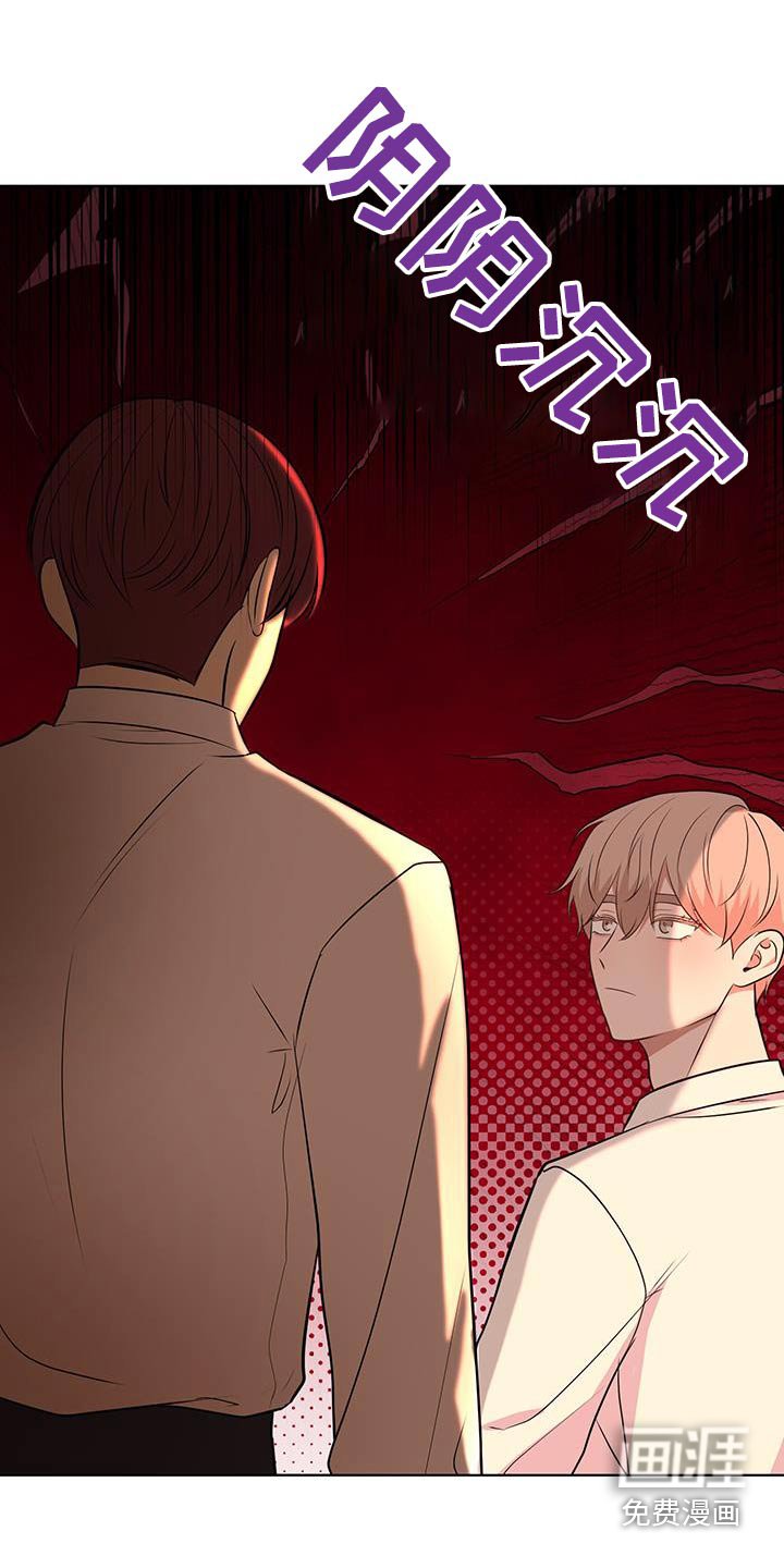 第29章：喝点什么
