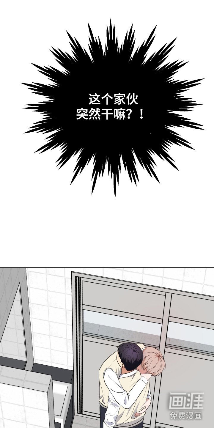 第3章：请多关照