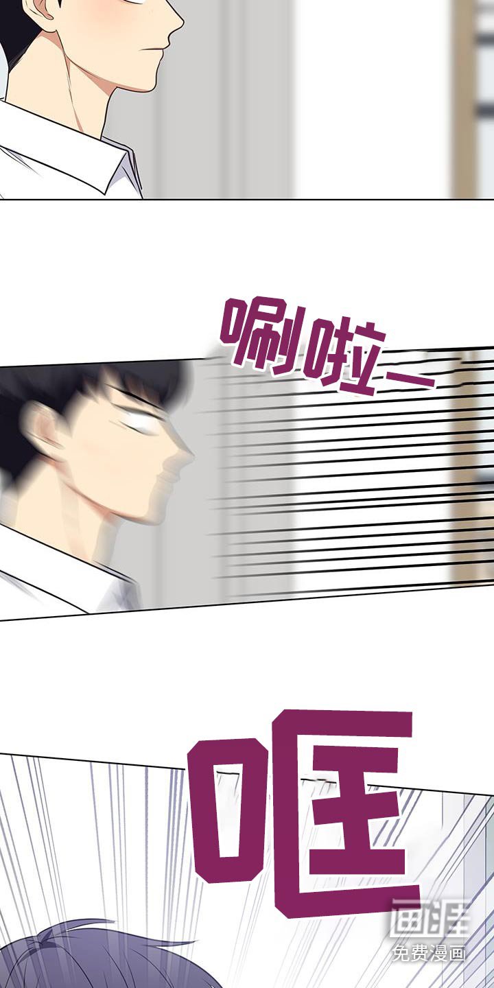 第31章：难道交往了