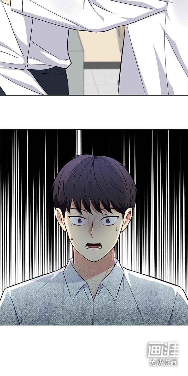 第31章：难道交往了