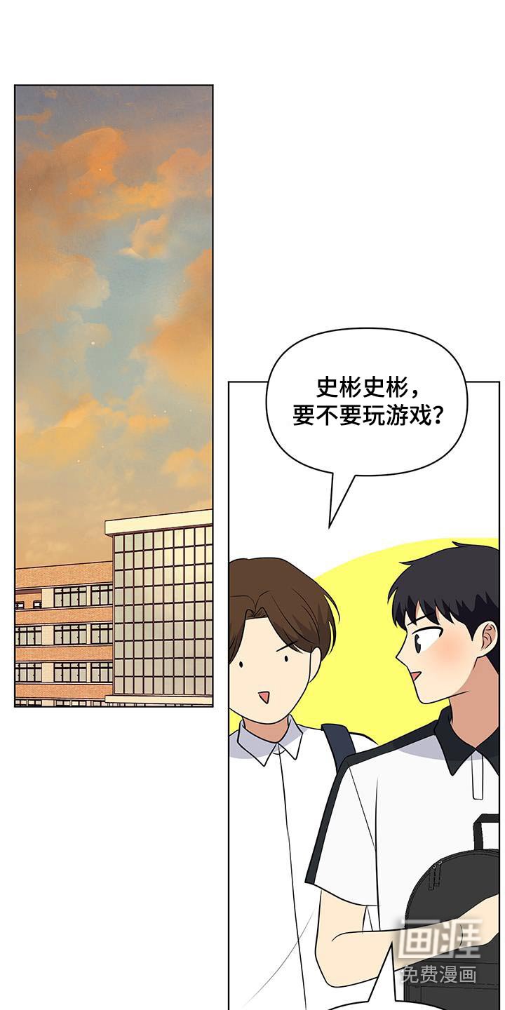 第35章：不要狡辩