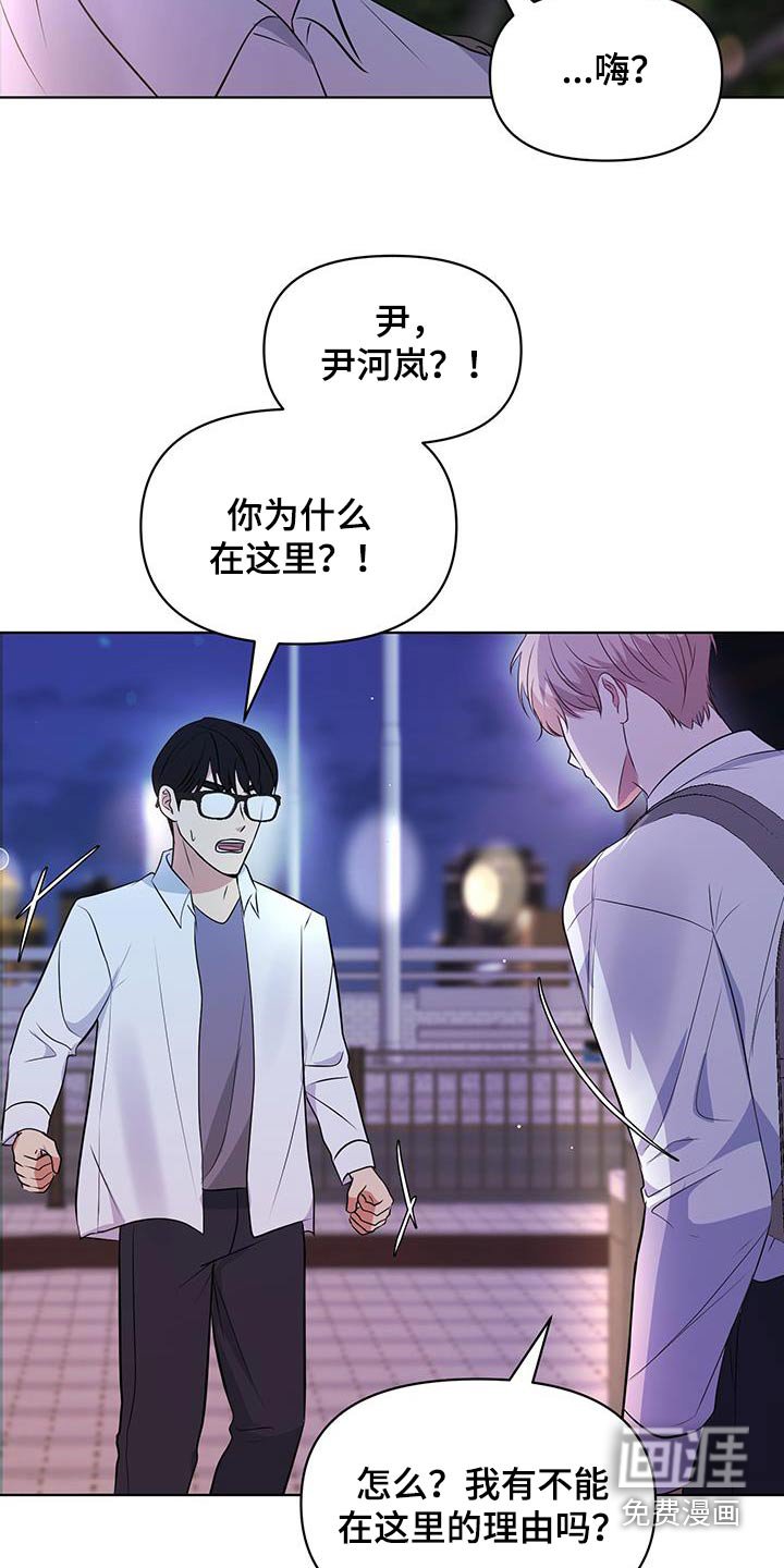 第35章：不要狡辩