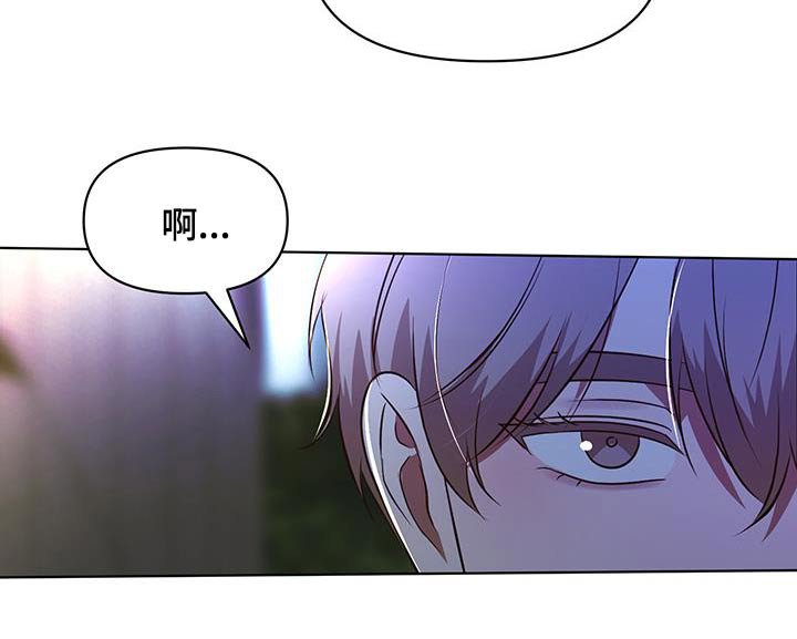 第35章：不要狡辩