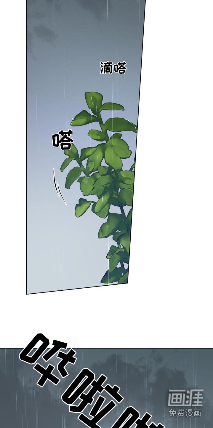 第37章：直接跑