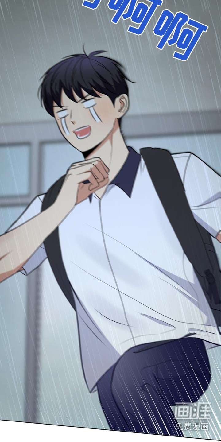 第37章：直接跑