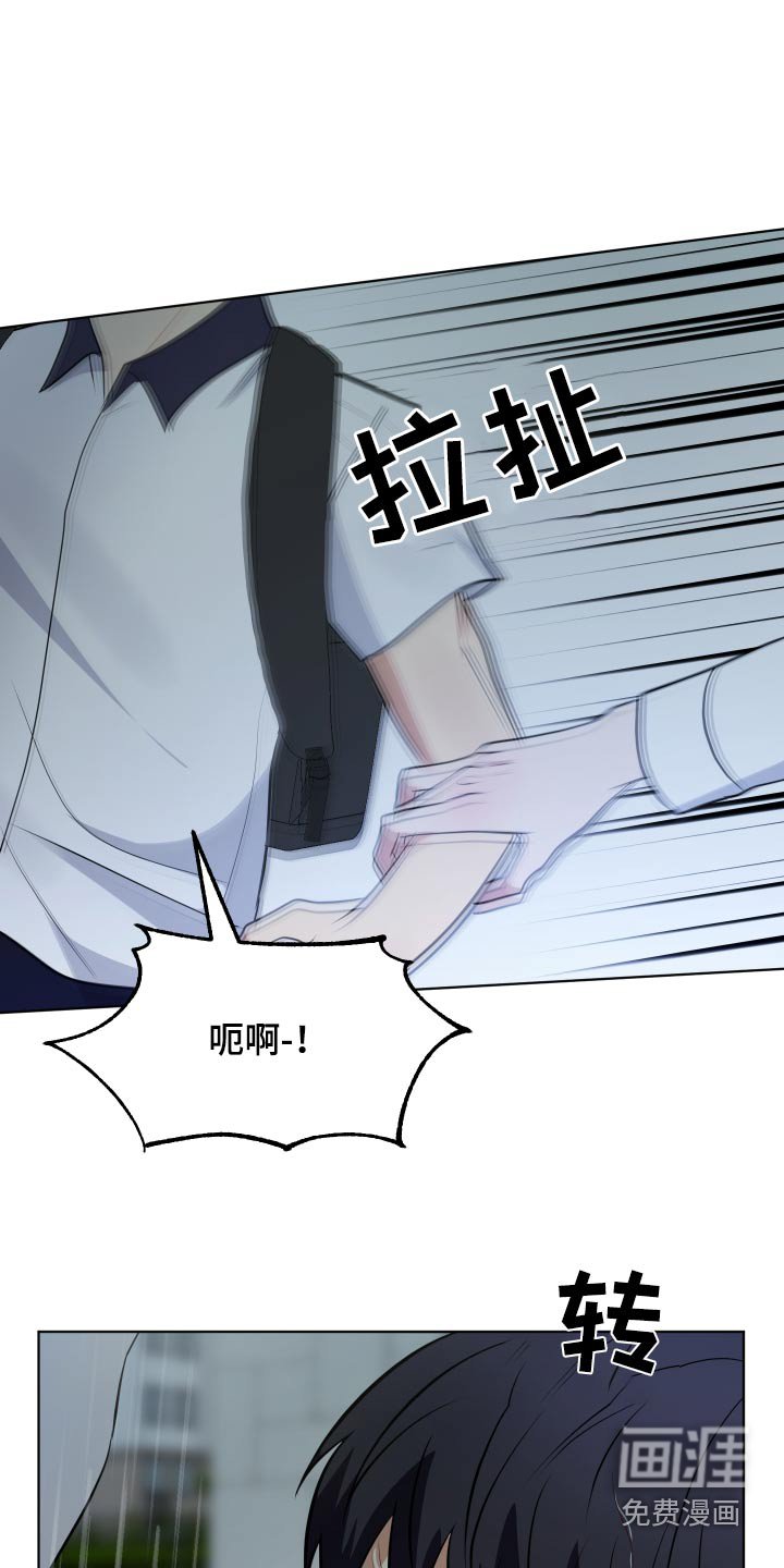 第37章：直接跑