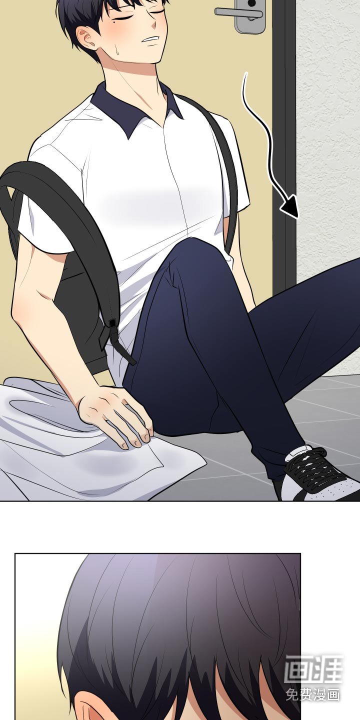 第39章：感冒