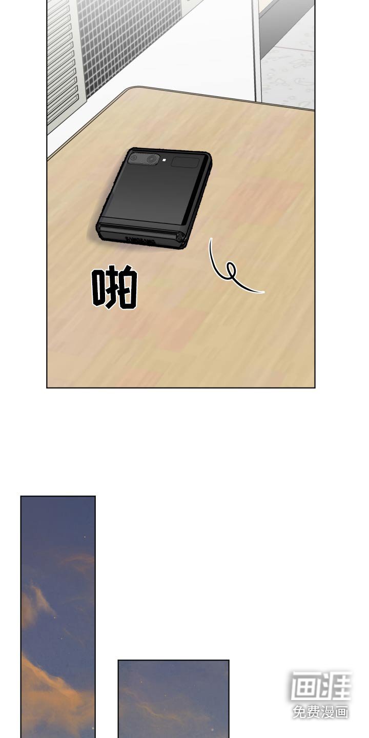第39章：感冒