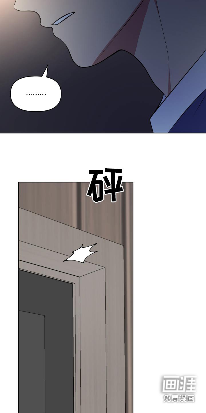 第40章：照顾好自己
