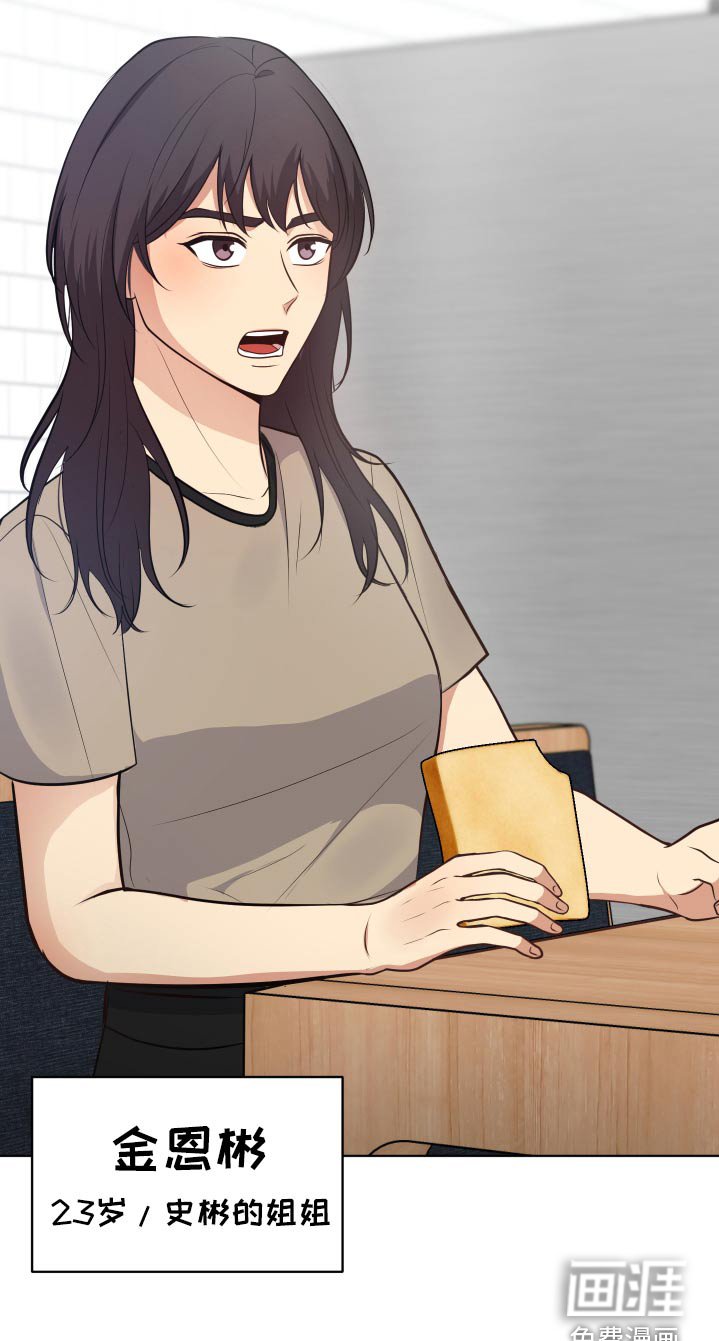 第41章：那时候