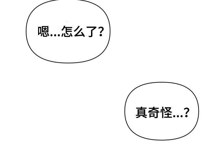 第42章：拍照