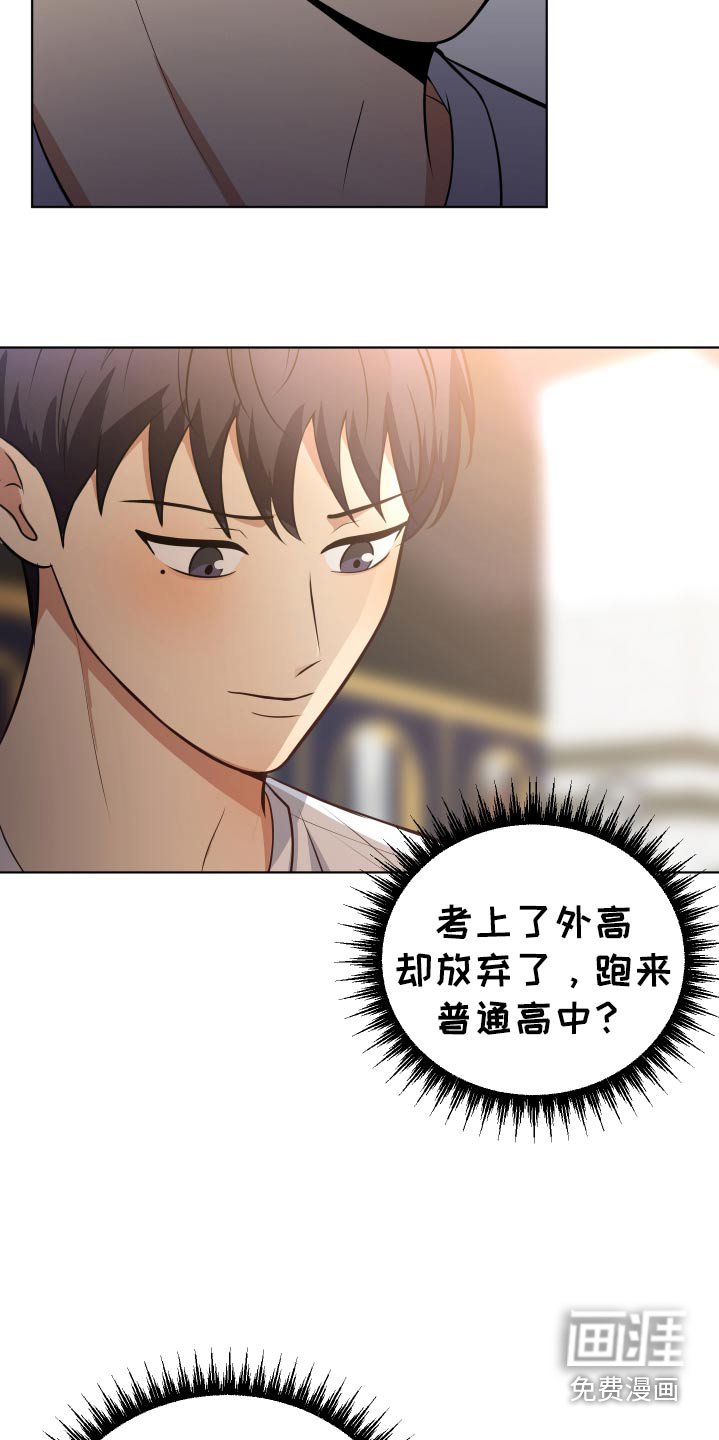 第42章：拍照