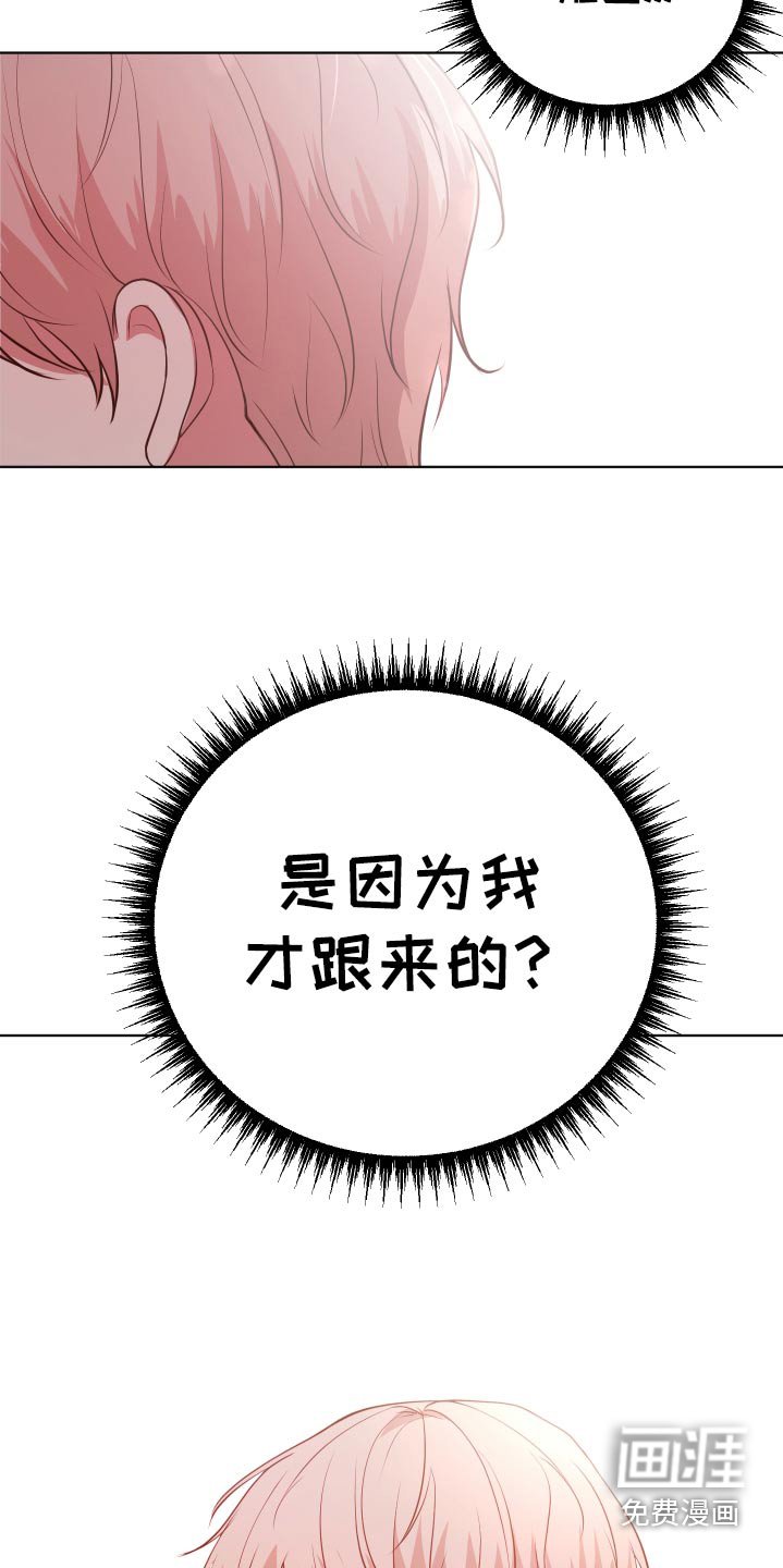 第42章：拍照