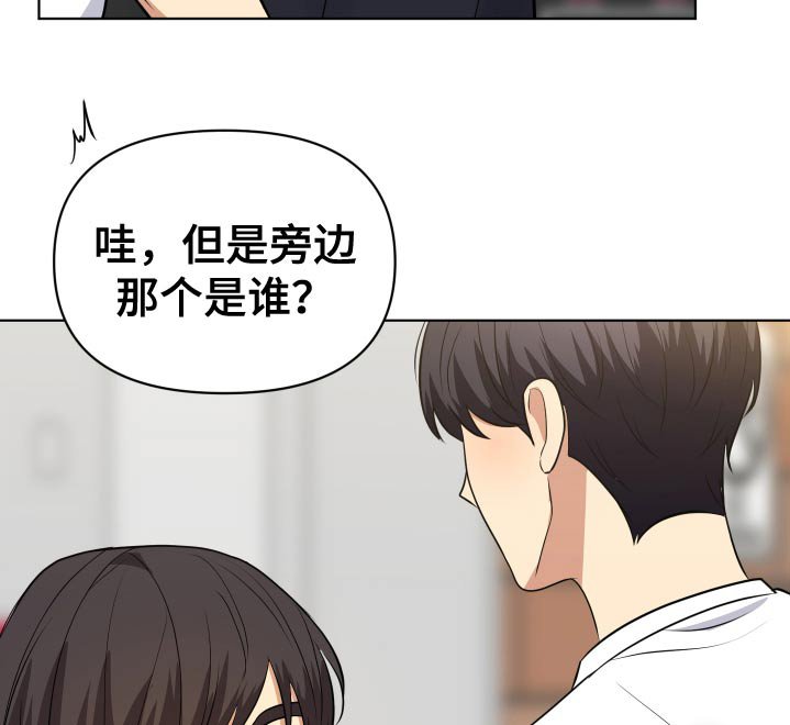第42章：拍照