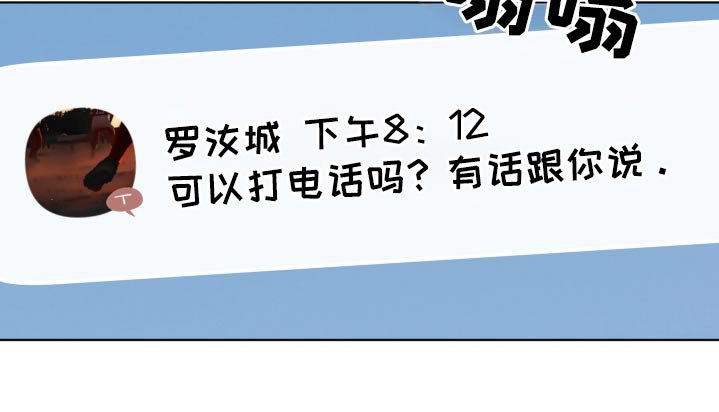 第42章：拍照